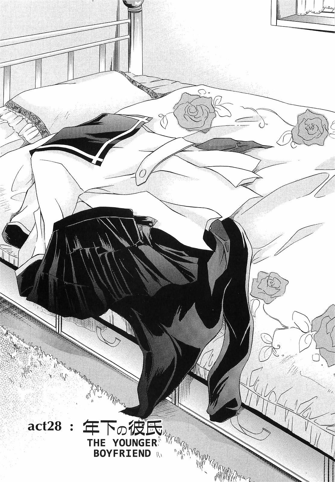 Hentai Manga Comic-LOVE & HATE 3 ~ENGAGE~-Read-201